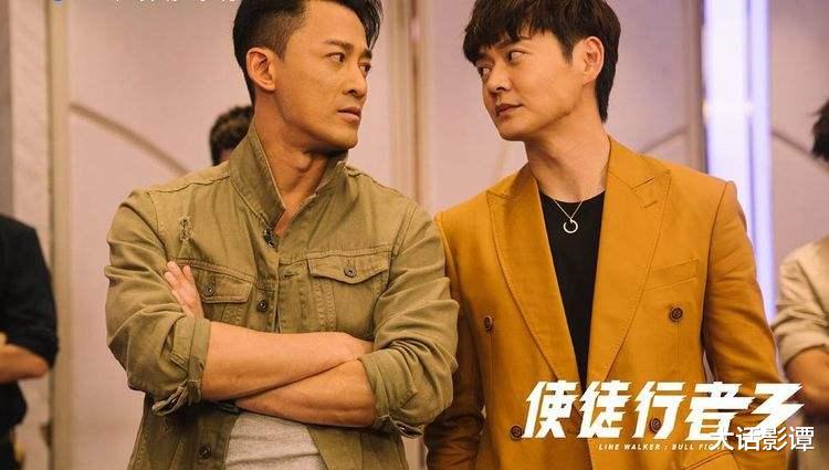 金宵大厦2|《金宵大厦2》时隔3年集结原班人马终于定档,播出日期让人意外