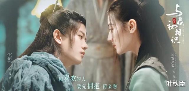 豆瓣|2022这四部剧热度很高，豆瓣却“暂无评分”，背后藏着什么猫腻？