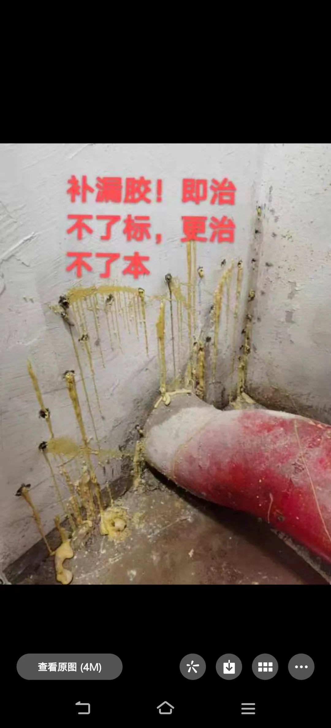 别克君悦|温州君悦339小区开发商上演了一出“买家秀”和“卖家秀”