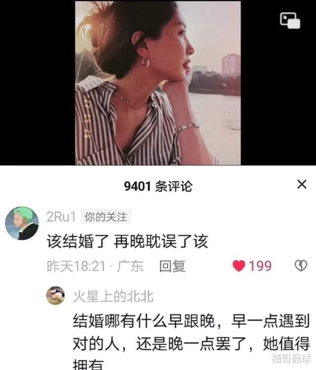 广东队|CBA寡王催婚36岁当红女星!原来有心仪对象?女粉多人气高却单身