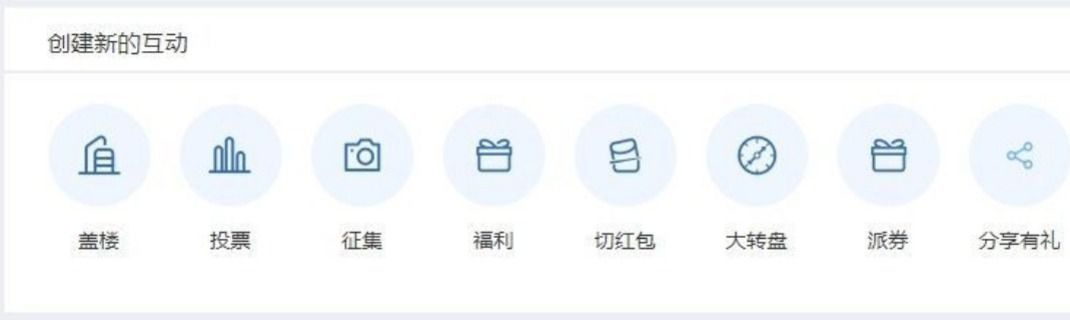 微软|淘宝店铺运营技巧与经验