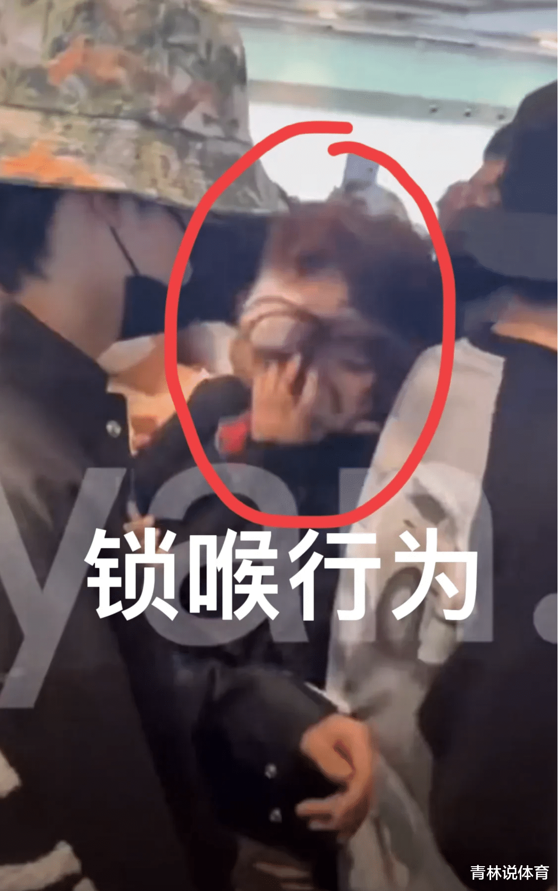 娱乐圈|今天娱乐圈又出幺蛾子