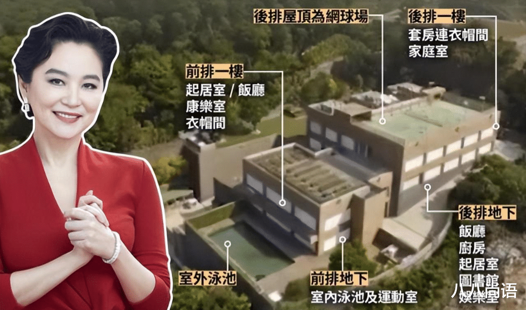 面包 林青霞终于换发型！掀起刘海扎马尾辫更贵气，曾花10000元剪短发