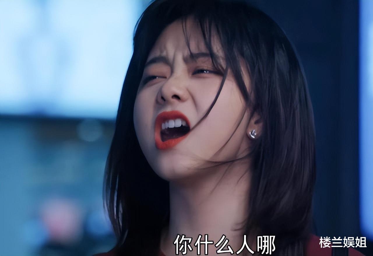 华为|开播6集热度直逼1万，王凯谭松韵一出手，职场爱情剧有了天花板