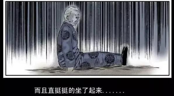 热刺|降薪等于未来无人踢球？黄健翔的担忧，跟“高薪养廉”一样天真无聊