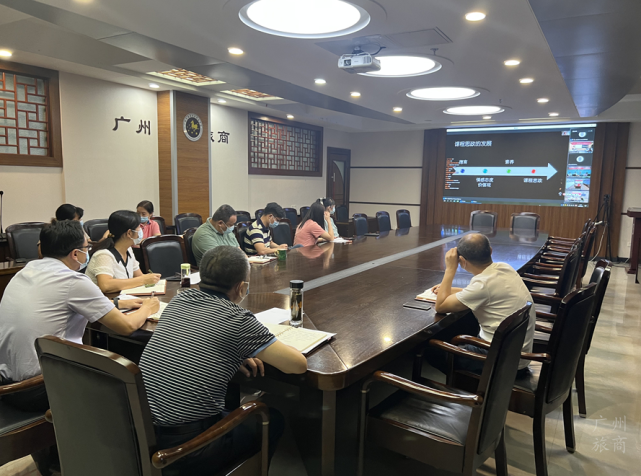 鄂州|广州旅商组织老师参加全国职业院校公共基础课课程思政集体备课会