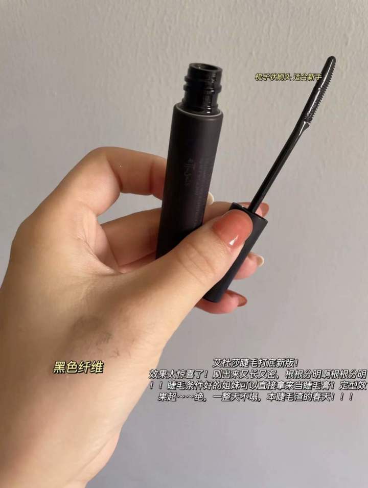 水光针 辟谣贴|怀孕后化妆会“伤娃”?别自我感动了,致畸流产都是胡扯