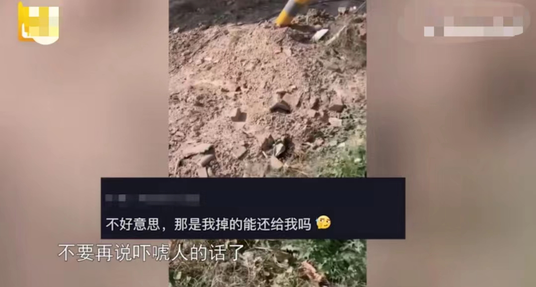 山东聊城,一女子在路上,看到2张百元大钞,立马停下车去捡钱,结果一阵风把钱吹走了