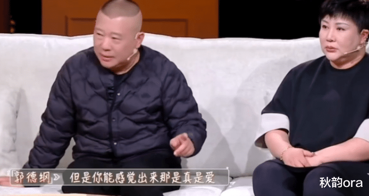 郭德纲|富家小姐王惠不顾一切嫁二婚郭德纲,高龄生子,他有什么魅力?