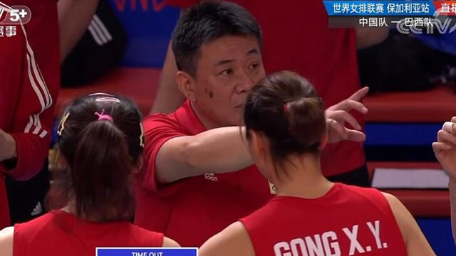 蔡斌|0-2到2-3！中国女排给大家看哭了，蔡斌决胜局鼓励：我们还有机会