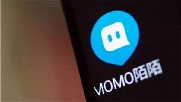 陌陌|成立10年却越来越凉,曾经的“约会神器”,现已成为“老年专区”