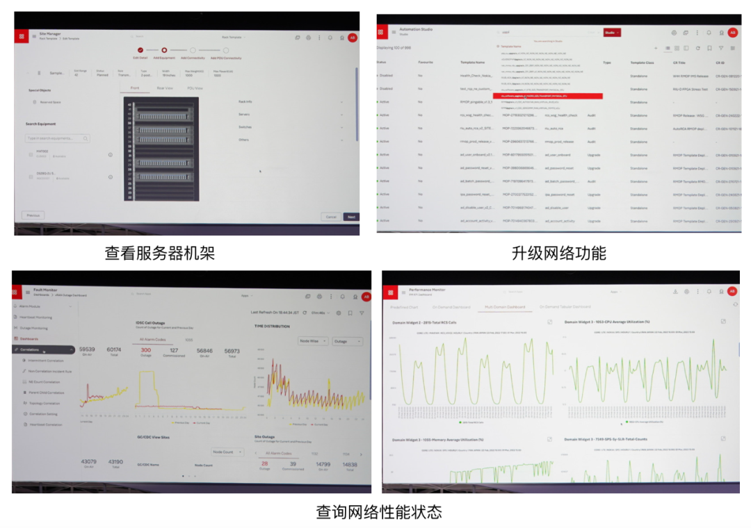 运营商|网络中断30分钟!运营商:请重启手机