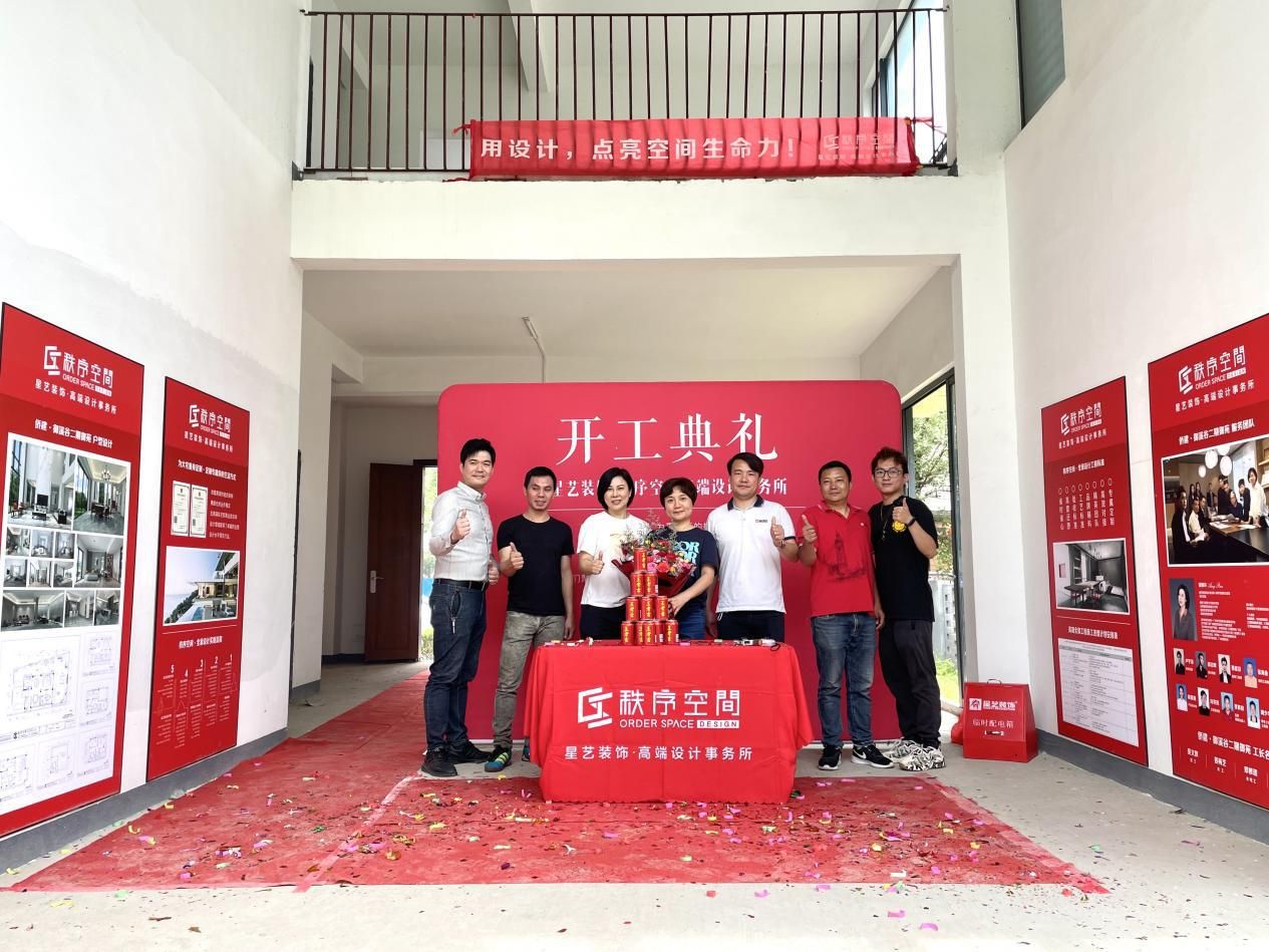 五种不起眼却很重要的装修材料