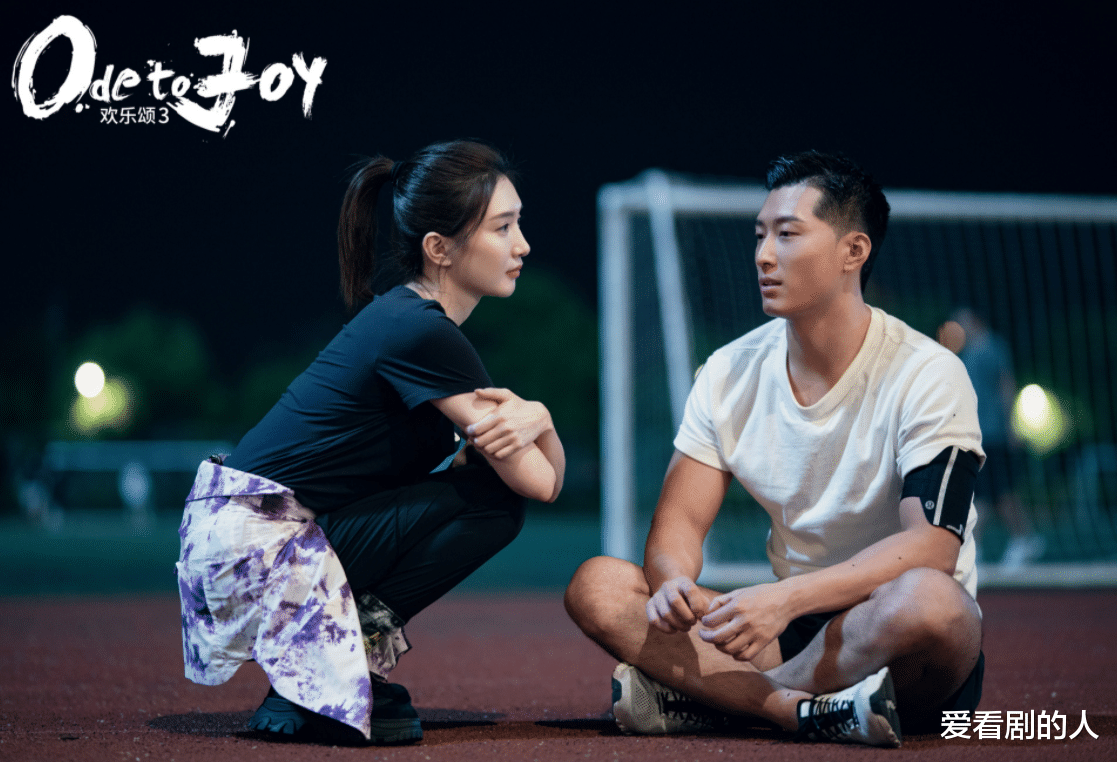 窦骁|《欢乐颂3》定档,期待江疏影、张慧雯、窦骁、王安宇的表演!