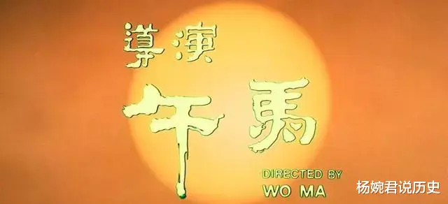 午夜凶铃|模仿徐克失败后，洪金宝搞了一部心血之作，领先《午夜凶铃》9年