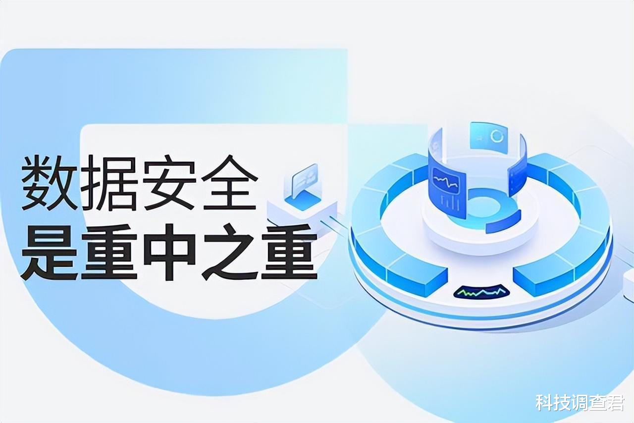 华为|如何释放手机存储空间,解决家人数据安全存储和照片分享难题?