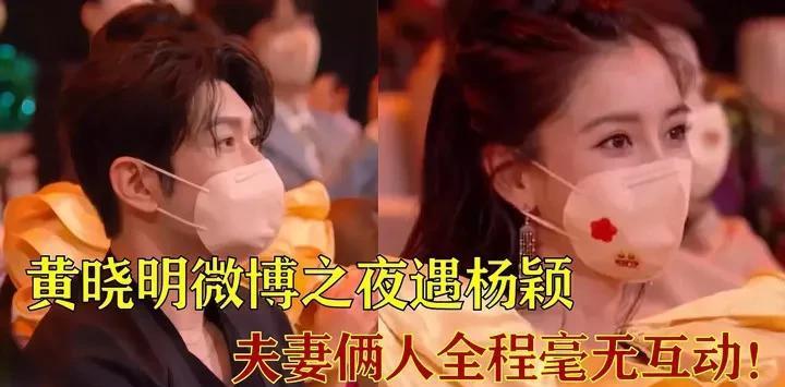 黄晓明|黄晓明和网红叶珂同框首被拍!女方乖巧似前妻杨颖,被赞门当户对