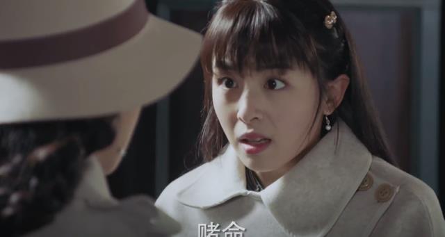 张含韵|张含韵新剧更5集,收视破1,不愧是你们期盼已久的央视“王牌”剧