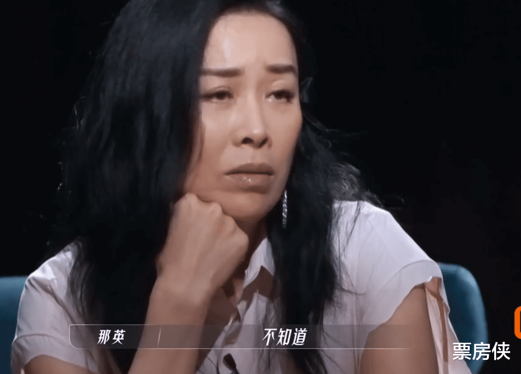 那英|《乘风破浪》初舞台:徐梦桃可爱,张天爱绝美,那英宁静浑身是戏