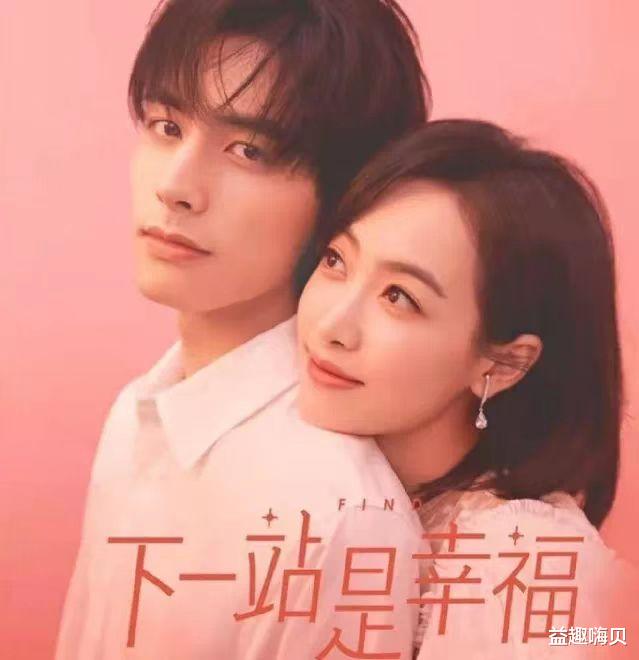 姐弟恋|“姐弟恋”也很甜！10部超甜宠的姐弟恋电视剧，你看过哪几部？