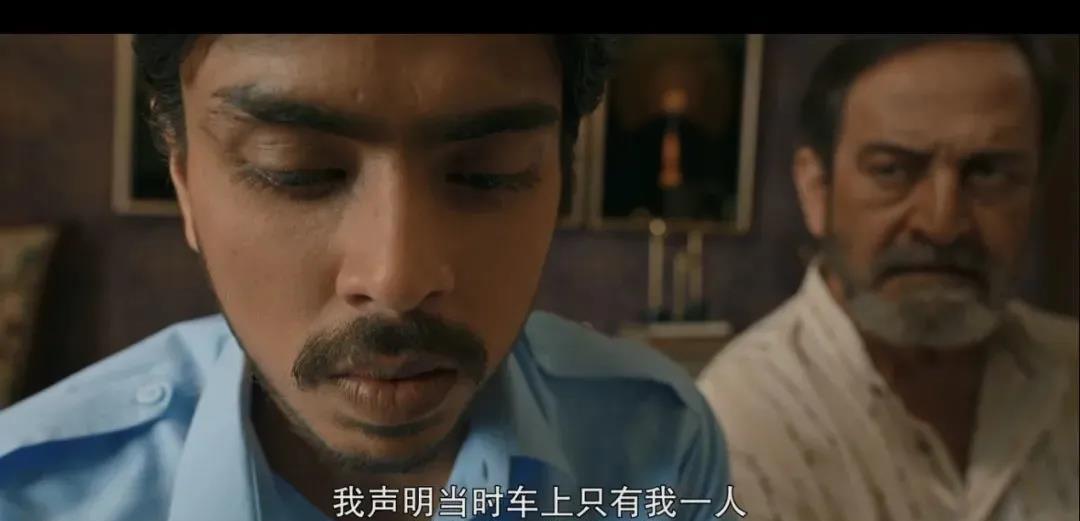 |什么是奴性？这部电影生猛、震撼、颠覆三观！