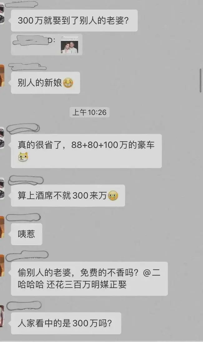 离谱!“8号女技师”更多细节被爆,你忽略了这个真相!