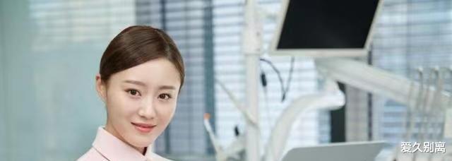 事业单位|“理想型女友”职业排行榜，教师备受争议，榜首成了香饽饽！