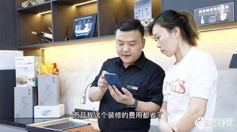 五大痛点逐一击破 谭女士的旧厨房“焕新”记