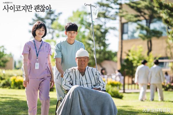 张天爱|李臬癌逝前“最后敬业身影曝光”，宋承宪悼：前辈现在好好休息吧