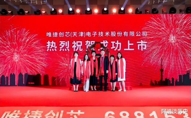 索尼|刚开盘就崩？这家市值191亿的芯片公司该何去何从