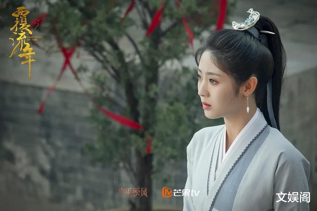 穆泽|连续8天播放量日冠军，累计破9亿，这一次邢菲选对剧本抽中王炸