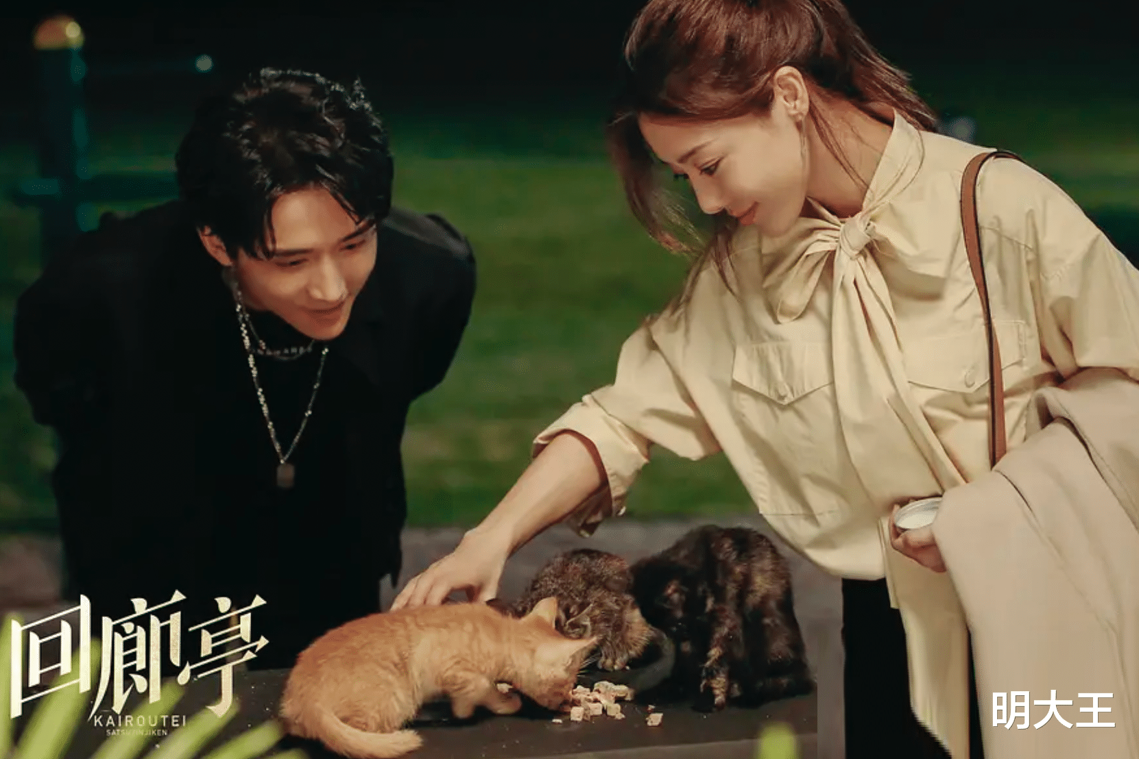 回廊亭|剧情注水、宣传错位，《回廊亭》开播热度高口碑差