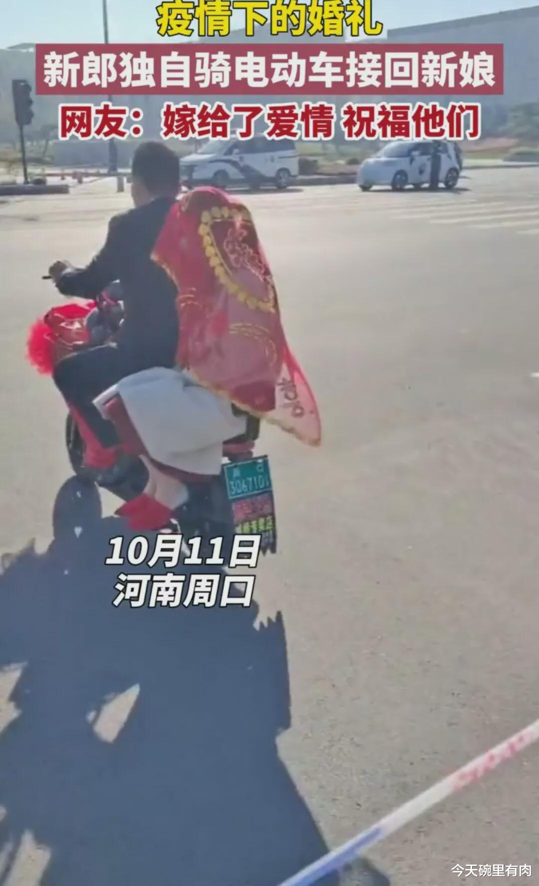 |刘红英感动了自己,却激怒了大家,网友的泪点可没那么低