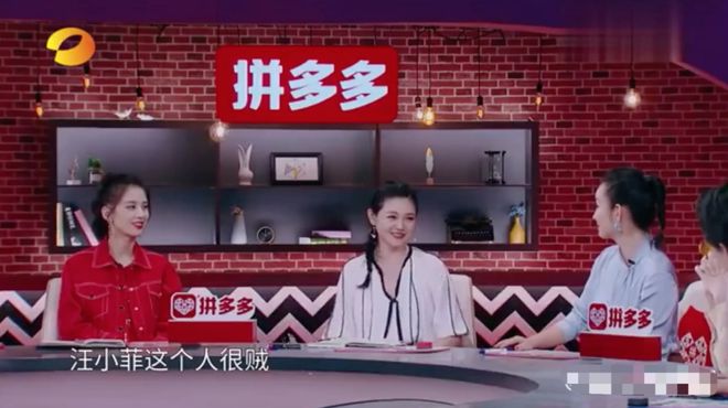 大S|名利场||失控的小汪和他身边的女人们……