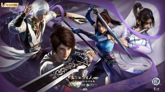 原创|影视、游戏行业相爱相杀，人才最终要去何处？