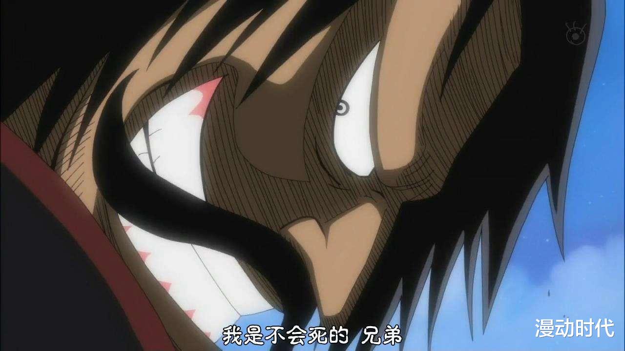 路飞|20年的伏笔,为搞笑而生,却走向了神路,它才是真正的大秘宝!