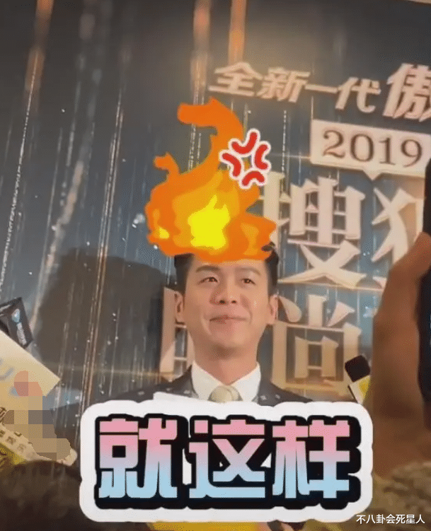 明星|厚唇、眯眼、歪脸，这7个明星不符合传统审美，却招人喜欢