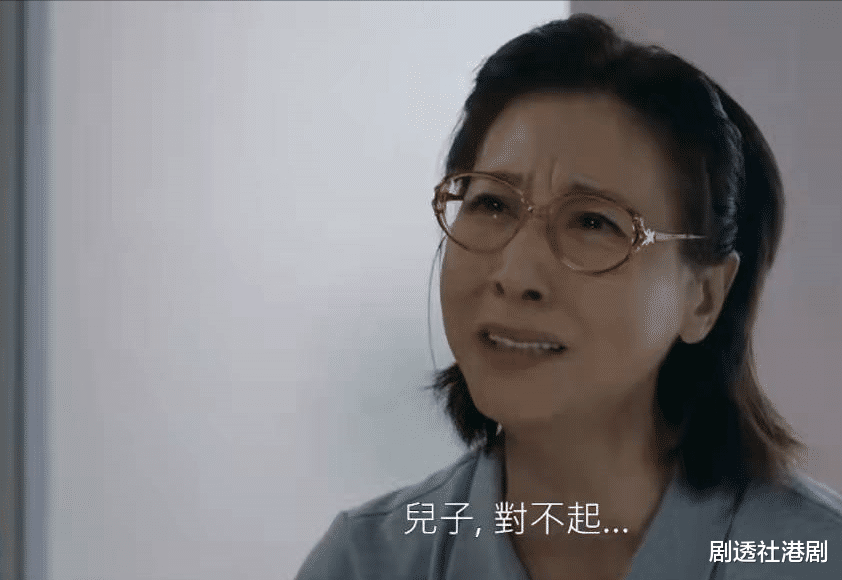 迪丽热巴|不介意做绿叶！加入TVB42年从未得过奖，61岁老戏骨素颜演妈妈三个月不保养