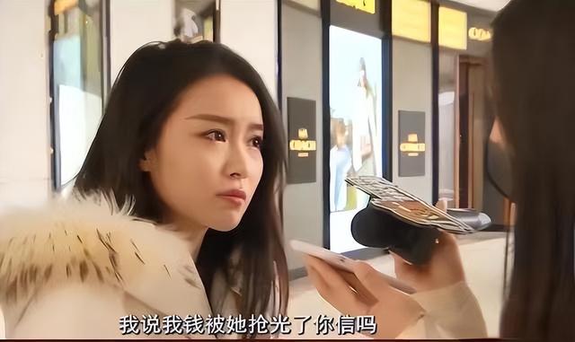 女模特约会粉丝点2万火锅,男子中途偷溜,女子:占了便宜就跑