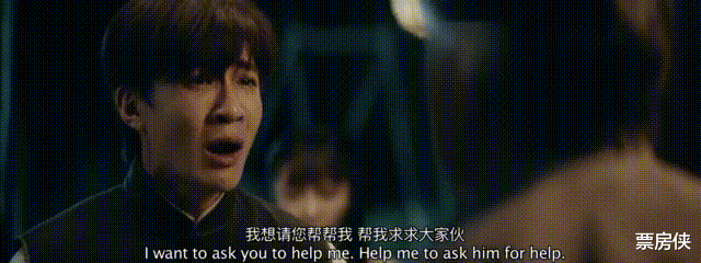 惊悚片|4小时拿下榜单第一，盛冠森令观众成功入坑，惊悚片有天花板了