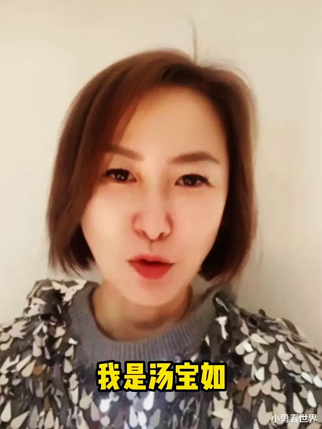 汤宝如|汤宝如：和张学友合唱一首歌就走红，如今50岁网友认不出？