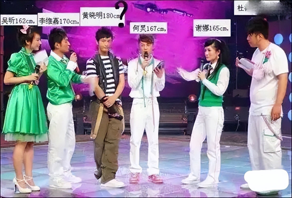 明星|身高真神奇，12位“185”级别明星，太有趣了