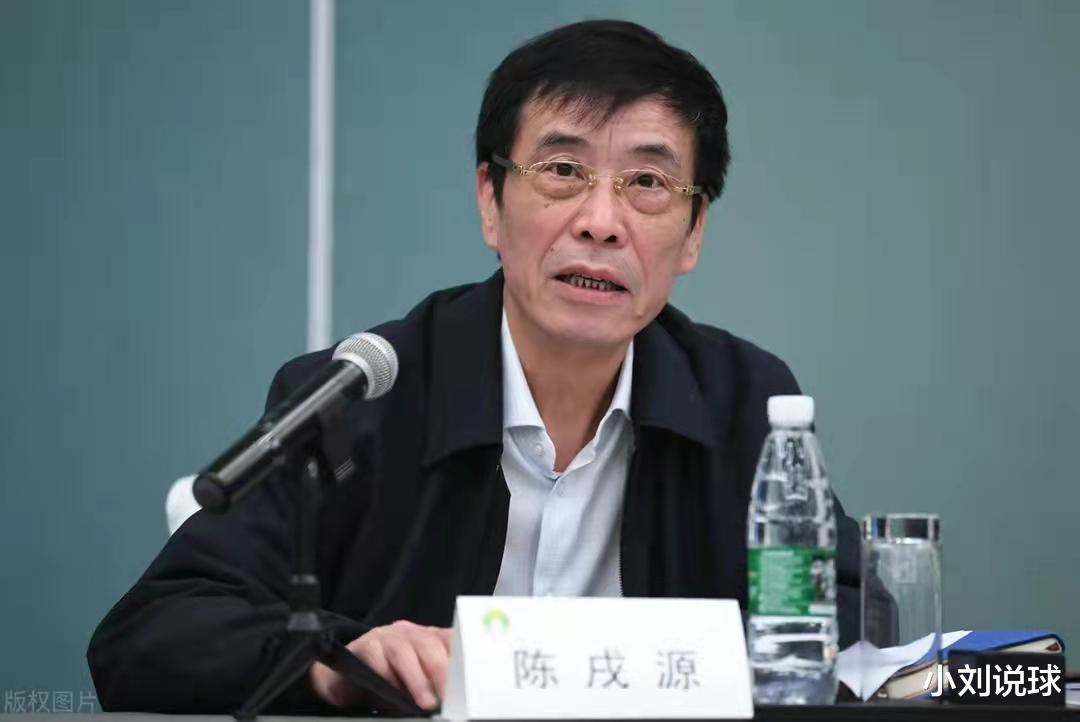 FMVP|晚上9点！陈戌源最新消息，或面临大麻烦，球迷：咎由自取