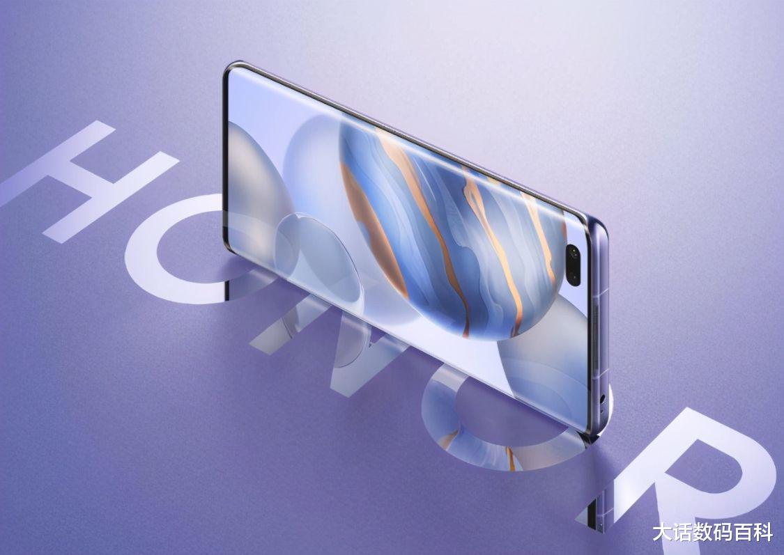 荣耀v40|降价后的荣耀V40，真的值得入手？