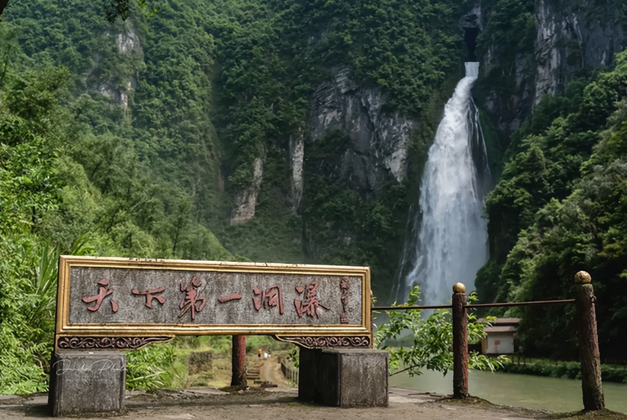 |湖南湘西绝美的八大风景，此生一定不要错过哦！