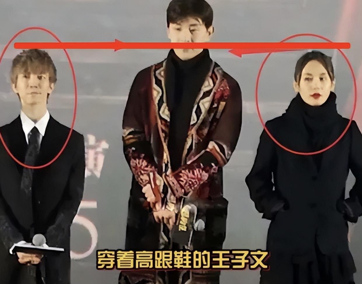 恨天高|4位小个子女星,踩凳子、穿恨天高,路拍才是真实身高