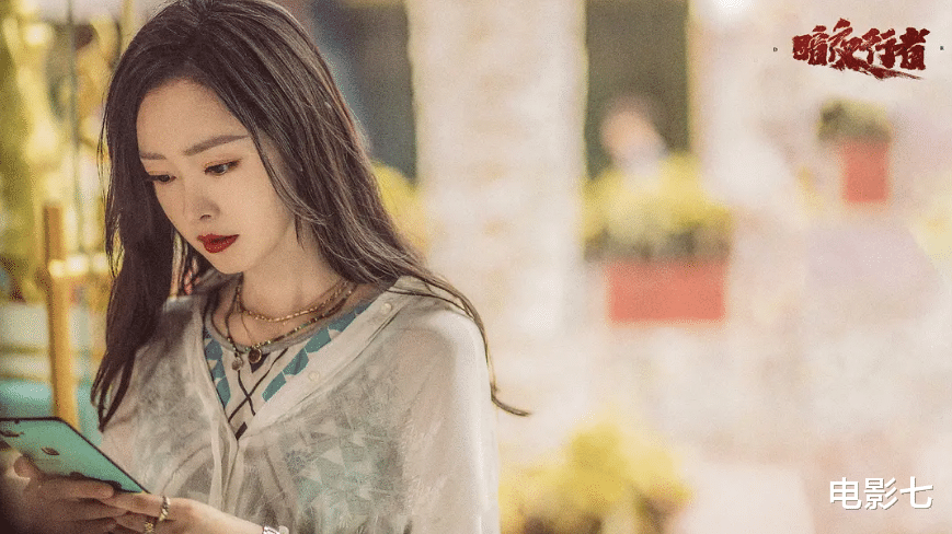 警察|看了10集《暗夜行者》，没想到真敢拍，事实证明，这部剧尺度很真实