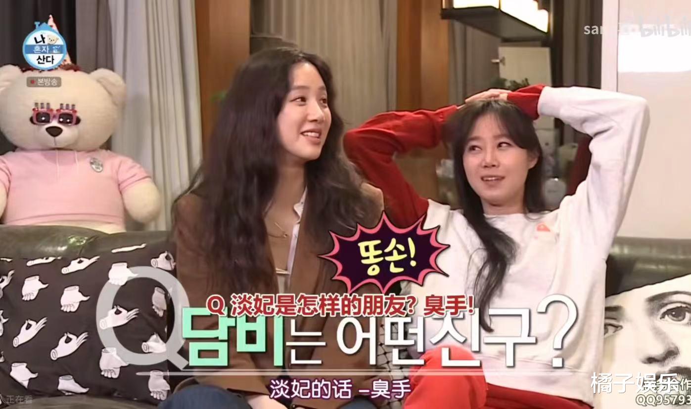 孙淡妃|突然就结婚了?少女时代曾做她的伴舞,孙丹菲被称为女版Rain?