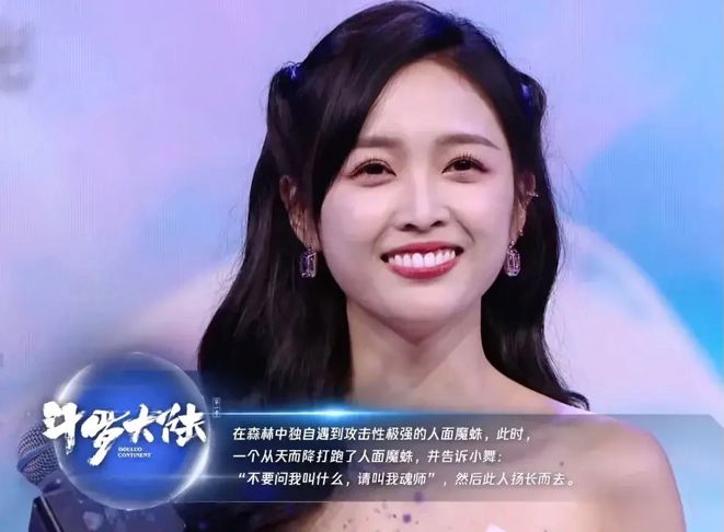 娱乐圈|瞅瞅娱乐圈这清一色的烤瓷牙,上头~