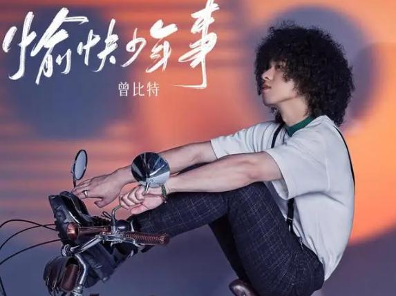 声生不息|《声生不息》强大的歌手阵容,在合唱面前也会出现“后劲不足”